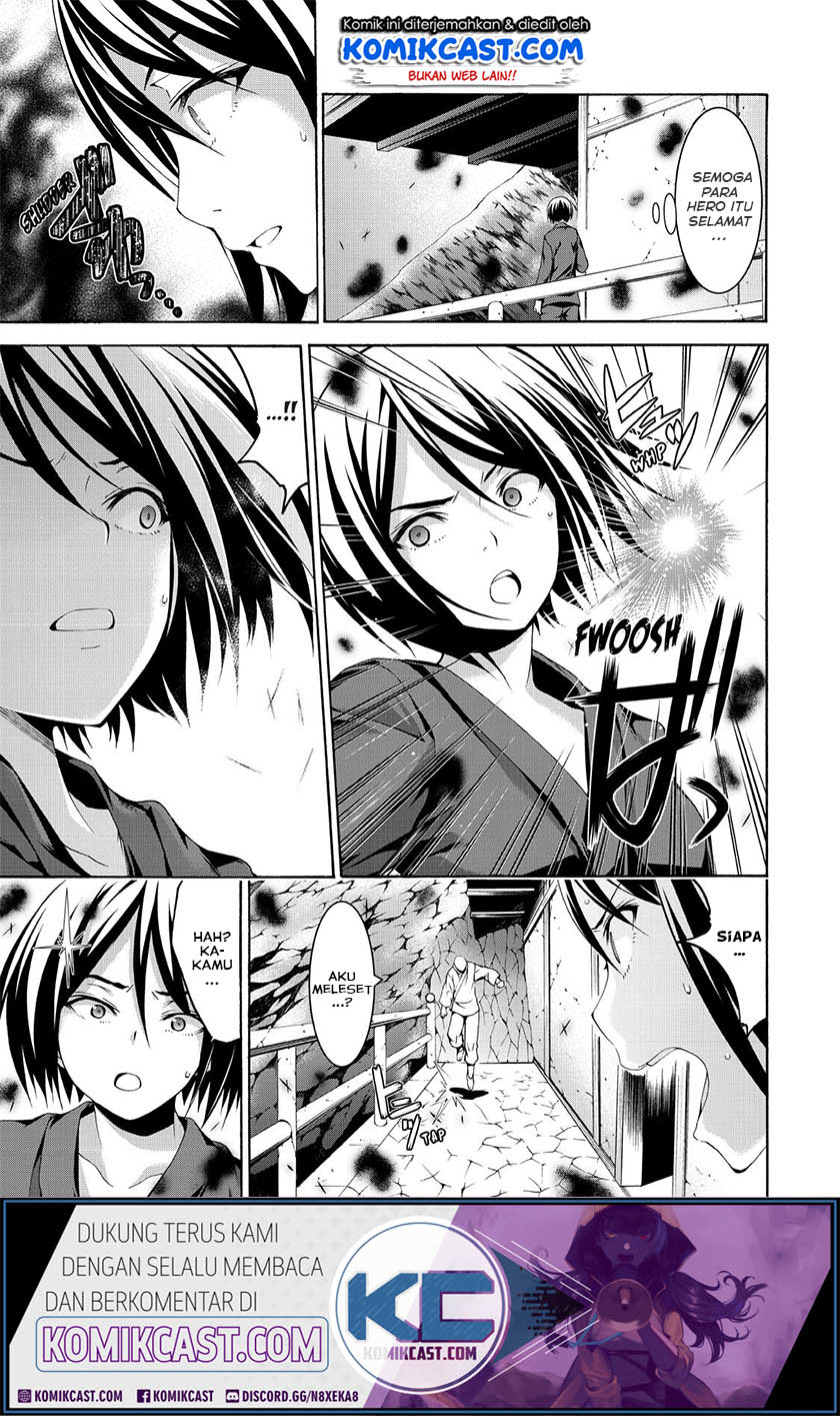 100-man no Inochi no Ue ni Ore wa Tatteiru chapter 23